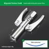 High-Pressure Self-Locking Grease Gun Nozzle - Electric, Pneumatic, Manual Compatible