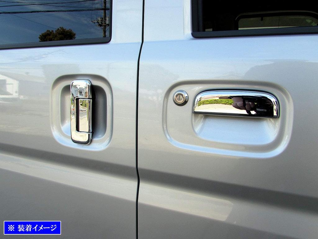 BRIGHTZ Хромированный комплект накладок на дверные ручки для Suzuki NV100 Clipper Rio DR17W – Модель DHC-NOBU-110 – Внешняя улучшающая отделка