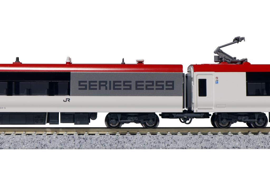 KATO N Gauge E259 Series Narita Express Renewal Color Basic Set 3 Cars Railway Model Train 10-1933