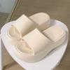 Outdoor Casual Height-increasing Soft Thick-soled One-shoulder Shoes, Women's Beach Flat Sandals