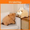 Adorable Beaver Plush Toy Cartoon Sofa Decor Gift Girls Cuddly Decorative Doll