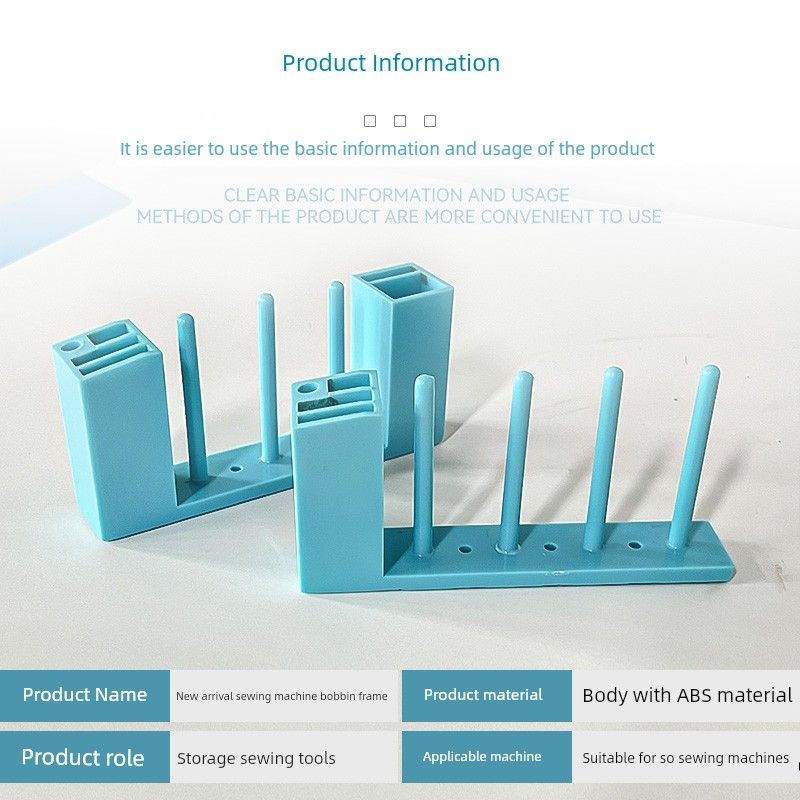 Wire Core Rack Clothing Factory Special Bobbin Core Rack Sewing Machine Bobbin Bobbin Core Storage Rack without Installation and Convenient Storage
