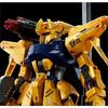 Bandai MG 1/100 Mass-Produced Hyaku Shiki Kai Plastic Model (Hobby Online Shop Exclusive)