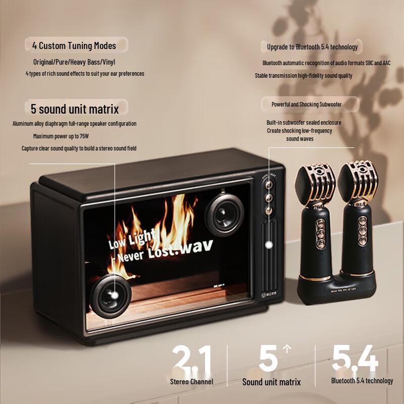 Mao King Inspiration Island MW_T5 Lyric Bluetooth Speaker