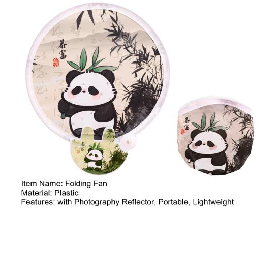 Складной круглый веер с рисунком из мультфильма и отражателем для фотографий, портативный, легкий, карманного размера, для путешествий на природе, кемпинга, пикника, лета, ручной вентилятор