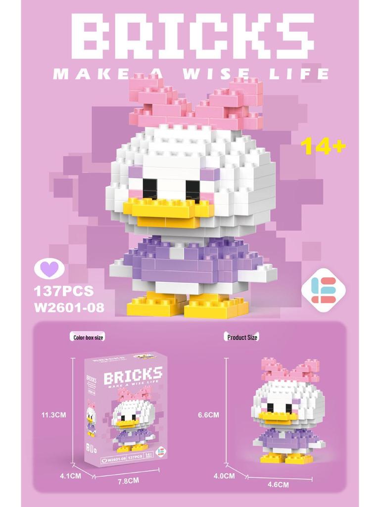 Совместимые с Lego микро строительные блоки мультяшные фигурки - детские развивающие настольные игрушки