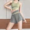 Женский летний трансграничный фитнес-комплект: Быстросохнущее спортивное нижнее белье и брюки для йоги для бега и спортзала - 2025.