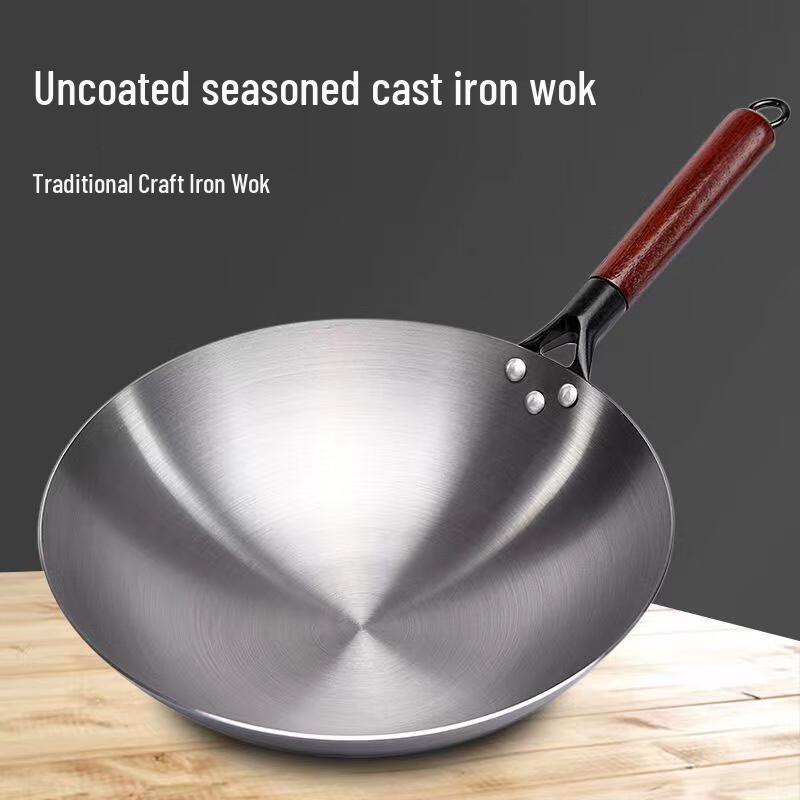 Традиционный утолщенный чугунный вок Danshi Zhiyuan