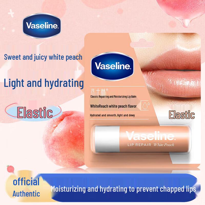 Vaseline Classic Repair Lip Balm