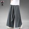 Мужские брюки-юбки из ледяного шелка в стиле ханьфу - широкие брюки в китайском стиле ретро-дзэн