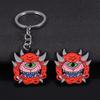 Game Doom Slayer Keychain Cartoon Giant Brain Demon Pendant Sword of Judgment Keyring For Game Fans Cosplay Props Jewelry Gifts