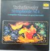 LP Record TSCHAIKOWSKY – LENINGRADER PHILHARM - Jewgenij Mrawinskij – Symphonie Nr. 2535235 DEUTSCHE GRAMMO 1977 Germany Classical Used