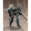 Kotobukiya (КОТОБУКИЯ) M.S.G Моделирование Поддержка Товары Тяжелое Оружие Блок 18 Яростный Ускоритель, Примерно 115 мм в Длину, Пластиковая Модель Не в Масштабе, Форма