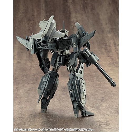 Kotobukiya (КОТОБУКИЯ) M.S.G Моделирование Поддержка Товары Тяжелое Оружие Блок 18 Яростный Ускоритель, Примерно 115 мм в Длину, Пластиковая Модель Не в Масштабе, Форма