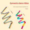 Разноцветные танцевальные ленты для взрослых и детей - Гимнастика, Стримеры и Реквизит для детского сада