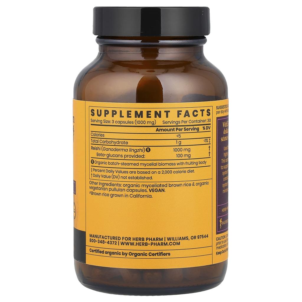 Mushroom Wellness™, Гриб Рейши, Вегетарианские капсулы, 90 капсул (333 мг на капсулу)