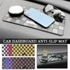 Автомобильная приборная панель Противоскользящий коврик Центральная консоль Большой коврик Парфюм Противоскользящий Автомобильный коврик Коврик Украшение Хранение Высококлассный A9R7