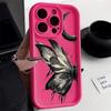 Butterfly Phone Case For iPhone 11 Case iPhone 15 13 12 14 Pro Max X XR XS Max 7 8 Plus SE Aesthetic Moon Liquid Silicone Cover