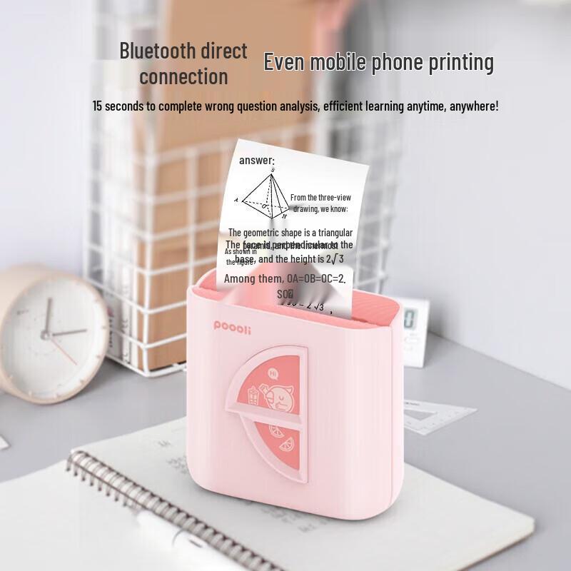 Hanyin Boli L5S Портативный Bluetooth Термопринтер CN вилка (адаптер в комплекте)