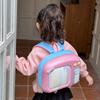 Cute And Trendy Kids Backpack In Eggshell Style Great For Daily Outings And Preschool