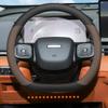 Для Haval Menglong Raptor 2026-2026 Чехол на руль автомобиля Кожаный Ультратонкий Противоскользящий Чехлы на ручку автомобиля Аксессуары для интерьера