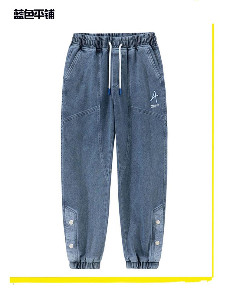 Большие размеры джинсы мужские осень и зима свободные плюс полные большие размеры модные инструменты мужские брюки