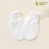 Bamboo Bebe Baby Mittens White Cream Clean White
