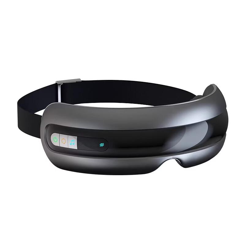 Philips PPM7201E Visual Smart Eye Massager CN plug (adapter included)