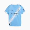 Puma Реплика домашней футболки Man City 25 26 Season Junior Jersey 780341 01 Mcfc Home Jersey Repli...