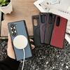 High end Carbon Fiber Magnetic Hinge for Magsafe Phone Case For Samsung Galaxy Z Fold 7 6 5 4 3 Wireless Charging Bumper Cover