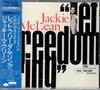 CD JACKIE MCLEAN - Let Freedom Ring CP325235 Blue Note 1986 Japan Jazz Used