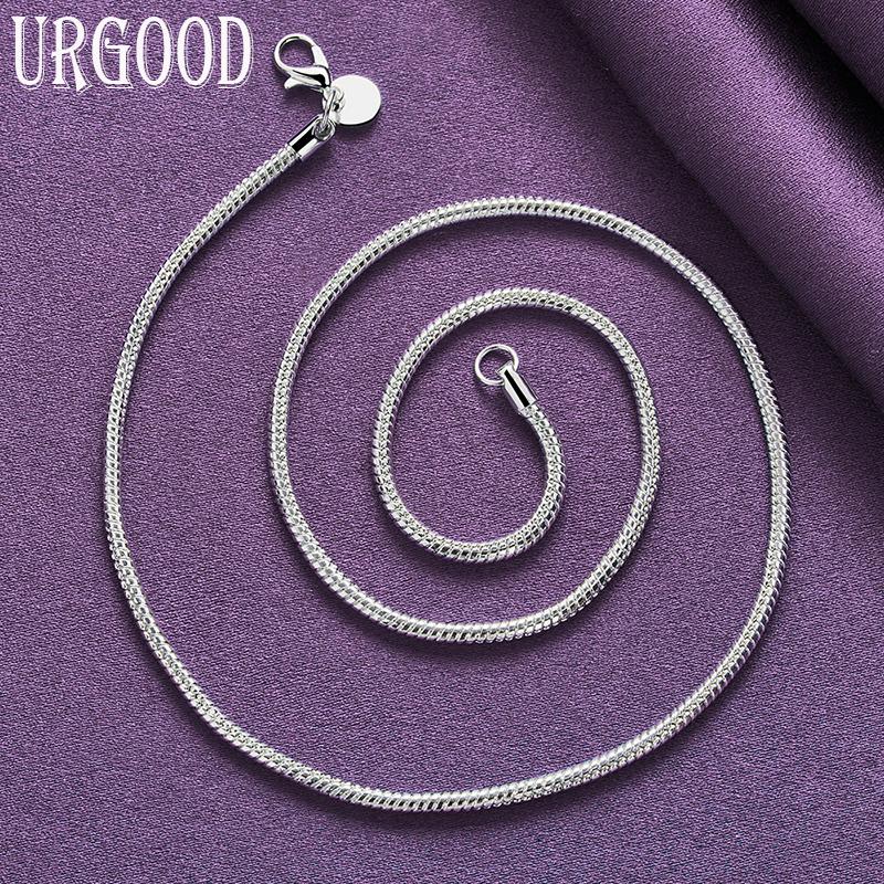 Ожерелье-цепочка из стерлингового серебра 925 пробы со змеей диаметром 3 мм