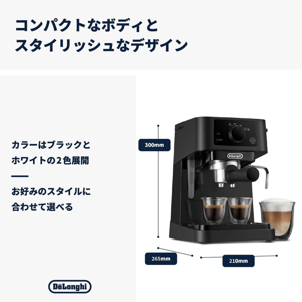 Кофемашина DeLonghi Espresso Maker Sti Rosa Cappuccino Latte Art Espresso Machine из нержавеющей стали с ирригатором Стильная модель Entry Гарантия 3 года с Family