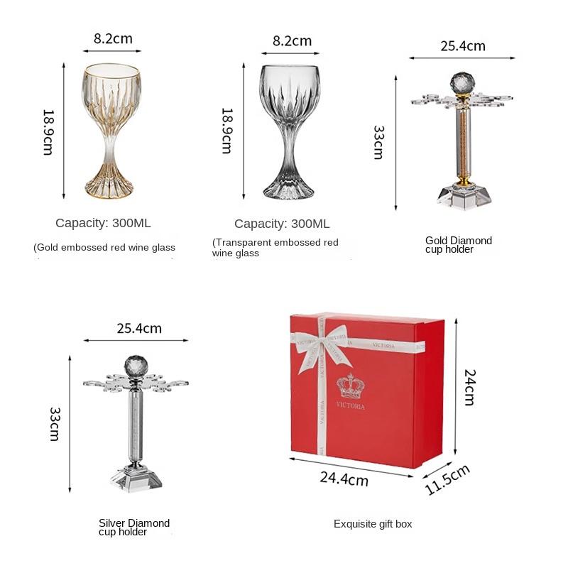 Высококачественный набор бокалов для красного вина, домашний хрустальный бокал, бокал на высоких ножках