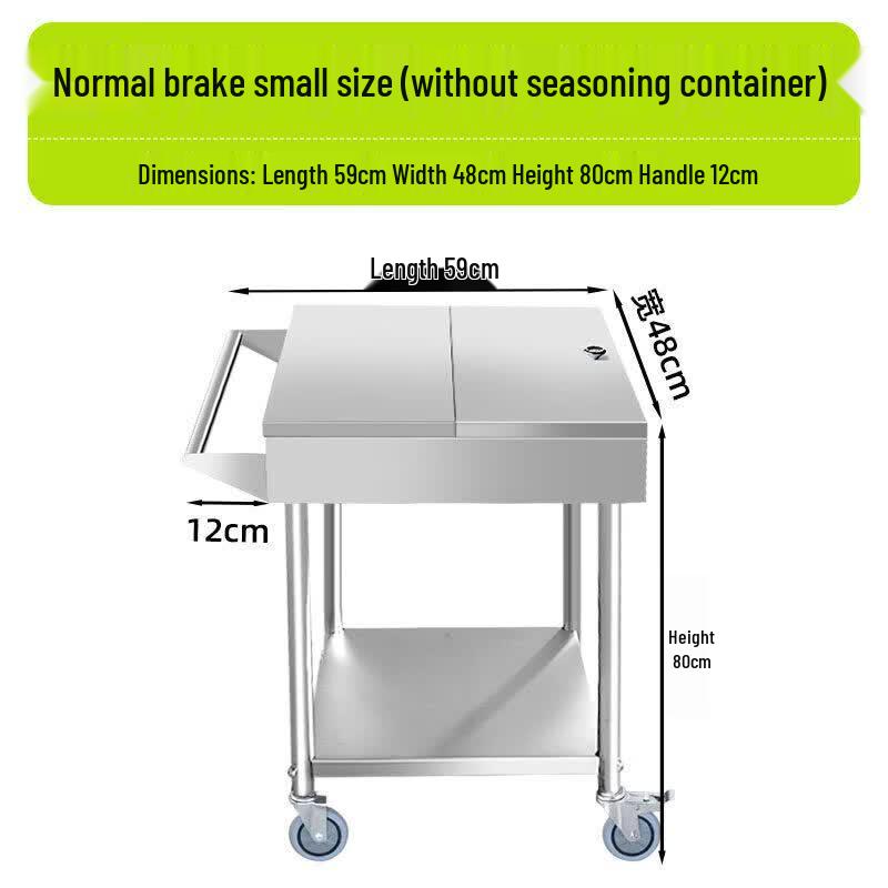 Commercial Stainless Steel Seasoning Cart
