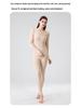 Women's Warm Lenzing Modal Autumn Underwear Set - Skin-Friendly Base Layer Top & Pants with Collar