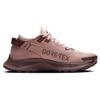 (WMNS) Nike Pegasus Trail 2 GTX 'Desert Dust Mauve' Women's CU2018-200