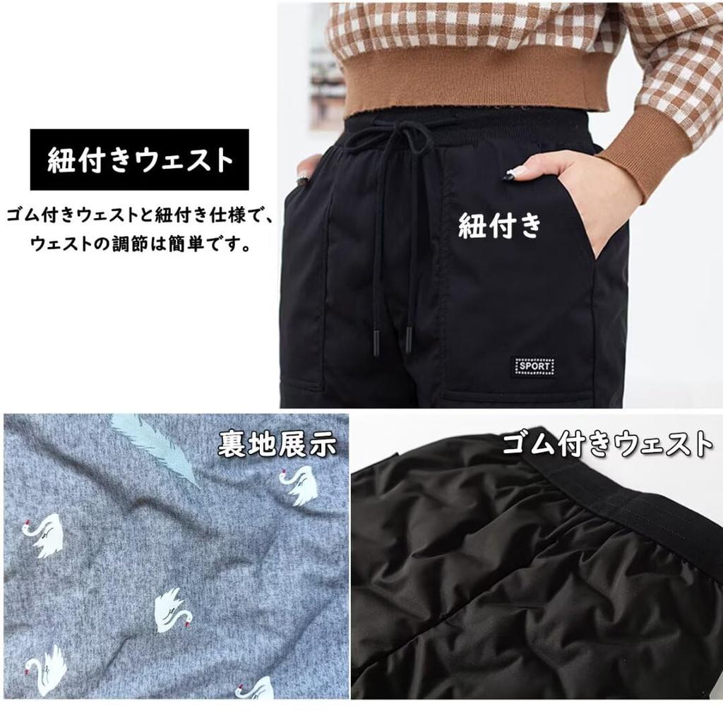 Yucahype Пуховые Длинные Теплые Брюки для Высоких и Идеальные для и Зимних Мероприятий на Открытом Воздухе Армейские Женские Сверхлегкие Брюки, 90% Пух, Брюки, Треккинг,