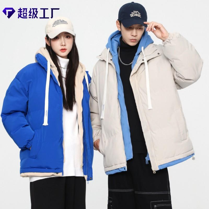 Mens Thick Winter Hooded Cotton Jacket Solid Color Loose Fit Warm Coat Youth