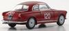 Kyosho Original Alfa Romeo Giulietta SV Mille Miglia Готовый продукт 1/18 1956#120