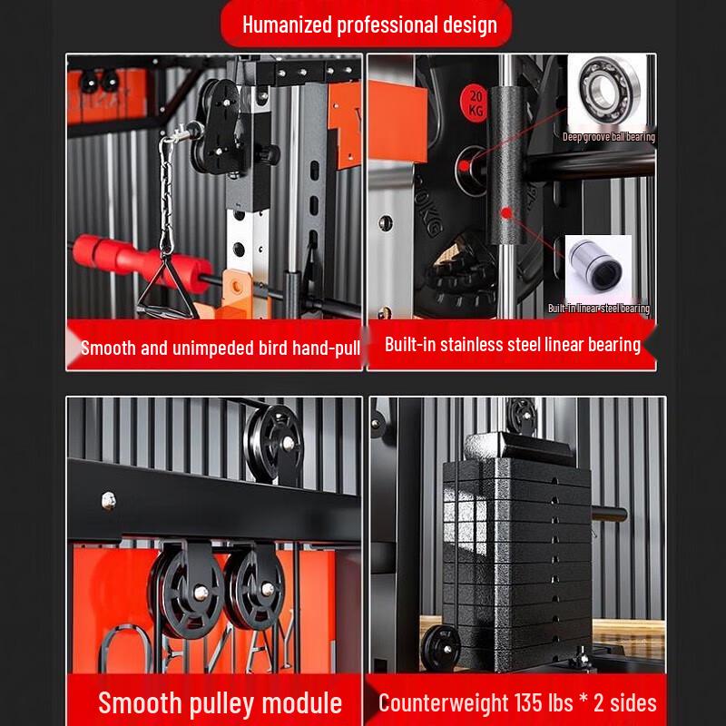 YANBO Multi-Functional Power Rack