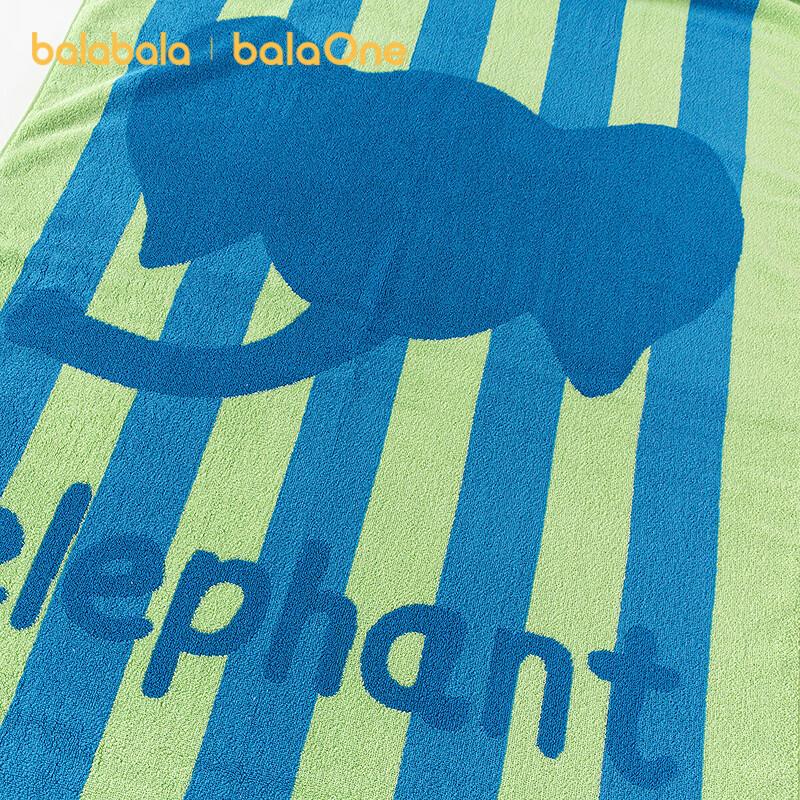 Balabala Kids' Soft Cartoon Bath Towel