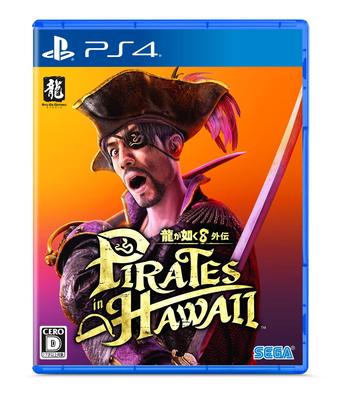 Yakuza 8 Gaiden Pirates на PS4, Гавайи-