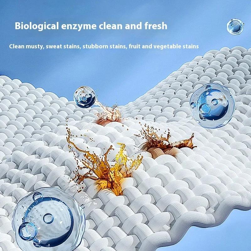 220г Ароматические гранулы для стирки трех ароматов, Долговечное удаление запаха, Смягчение и защита одежды, Незаменимы для семей