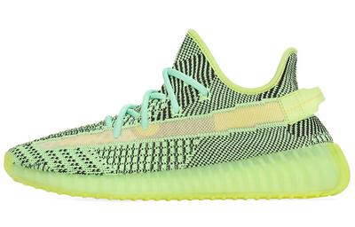 Yeezy Boost 350 V2 Yeezreel Неотражающие Мужские FW5191