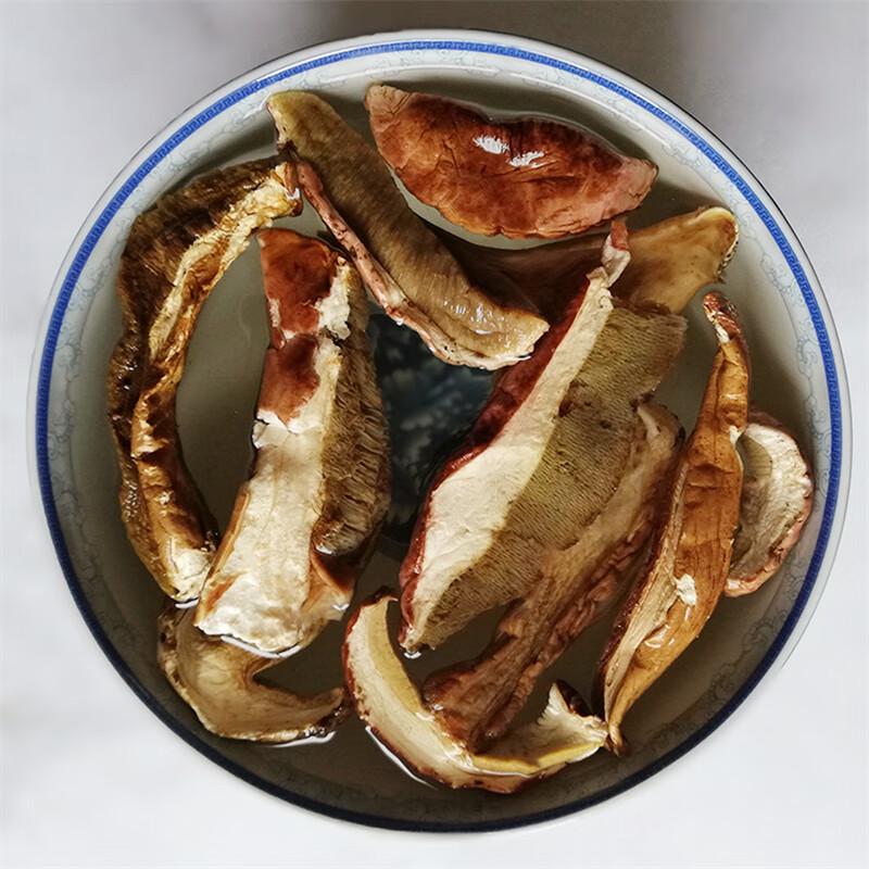 Qingrunshanbao Dried Boletus Mushrooms