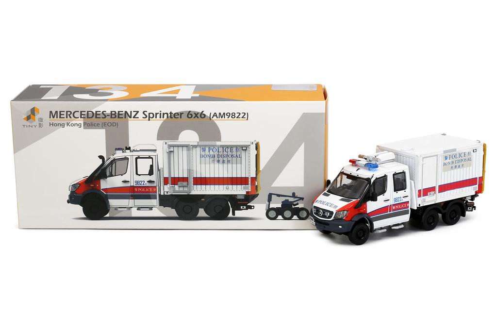 Маленький город Масштаб 134 Sprinter FL 6x6 EOD Обезвреживание боеприпасов Литая модель автомобиля 1/76 №. Mercedes-Benz (Взрывоопасный автомобиль)