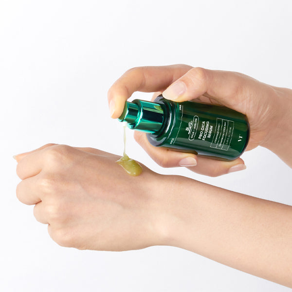 VT COSMETICS Pro Cica Фокусирующая сыворотка 50 мл