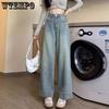 Large Size Wide Leg Jeans for Women Cropped Pants Loose High Waist Pocket Design Straight Leg Pants