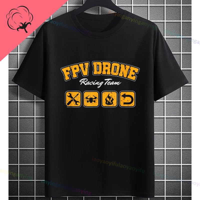 Funny Fpv Drone Quadcopter Graphic Tshirt With Depressed Drone Needs A Friend Slogan Pure Cotton Short Sleeve Casual Tshirt